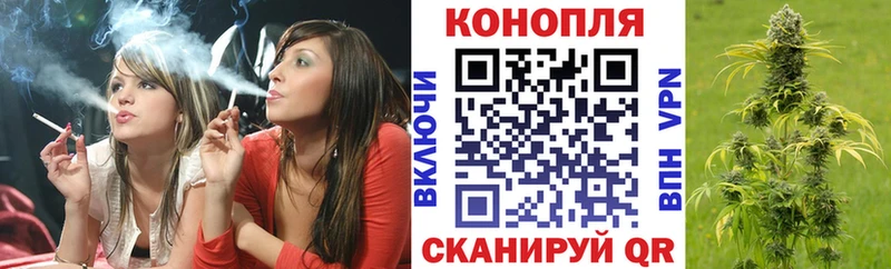 Как найти закладки Березники Канабис  Лсд 25  Кокаин  ГАШИШ  Меф мяу мяу  Альфа ПВП 