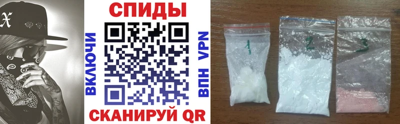Амфетамин VHQ  где можно купить наркотик  Березники 