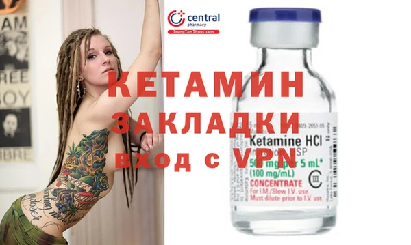 героин Алзамай