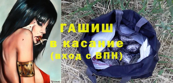 героин Алзамай