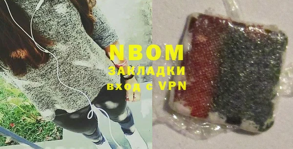 PSILOCYBIN Алексин