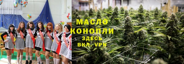 прущие грибы Алексеевка