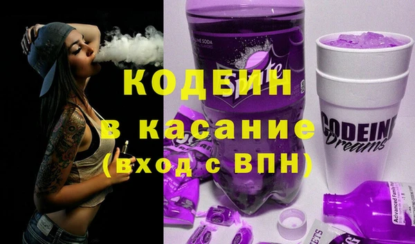 прущие грибы Алексеевка