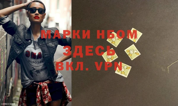 героин Алзамай