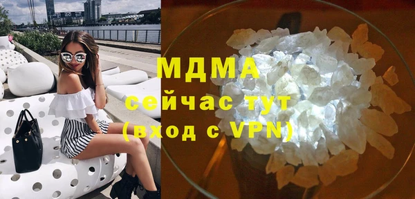 героин Алзамай