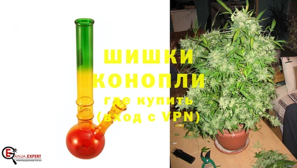 героин Алзамай
