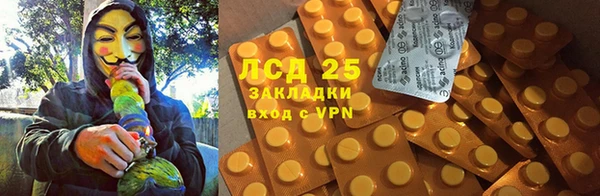 героин Алзамай