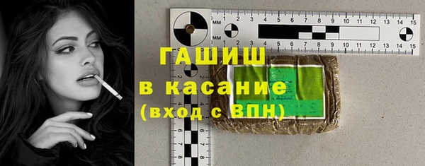 героин Алзамай