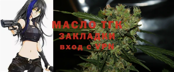 PSILOCYBIN Алексин