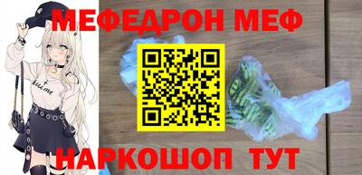 марки lsd Берёзовский