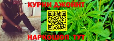 мдма Беслан