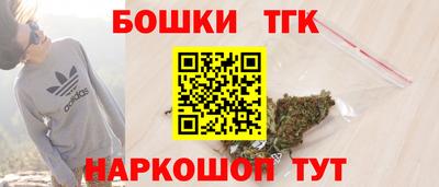 марки lsd Берёзовский