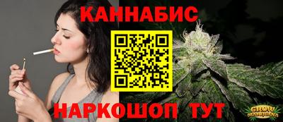 мдма Беслан