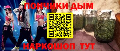 мдма Беслан