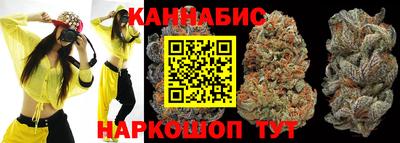 марки lsd Берёзовский