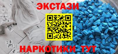 марки lsd Берёзовский
