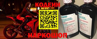 марки lsd Берёзовский