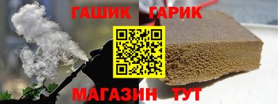 марки lsd Берёзовский