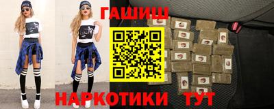 мдма Беслан