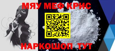 марки lsd Берёзовский