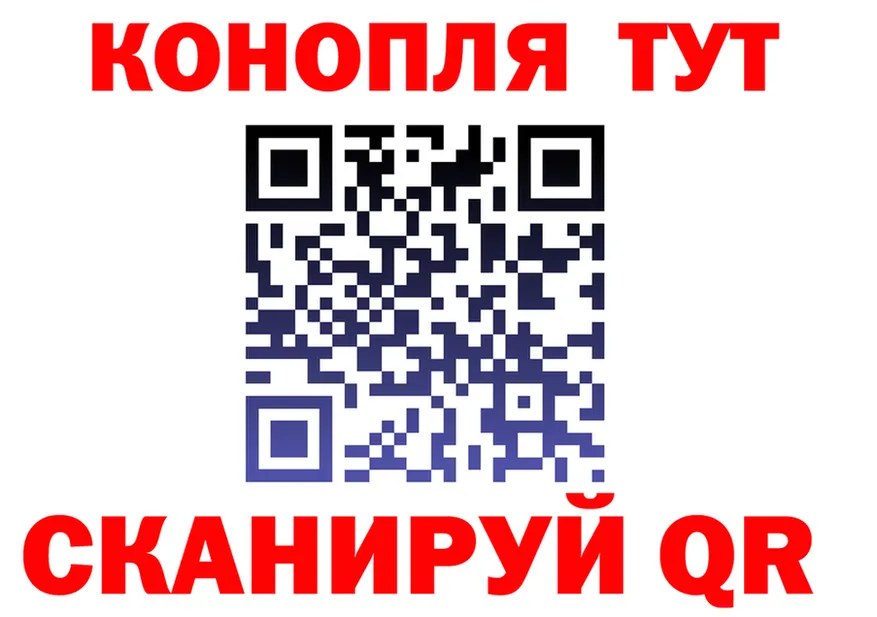 COCAIN Columbia зеркало площадка гидра Березники