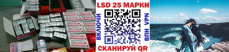 ЛСД экстази ecstasy  купить наркоту  Березники 