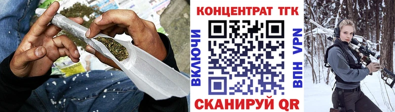 omg ТОР  Березники  ТГК THC oil 