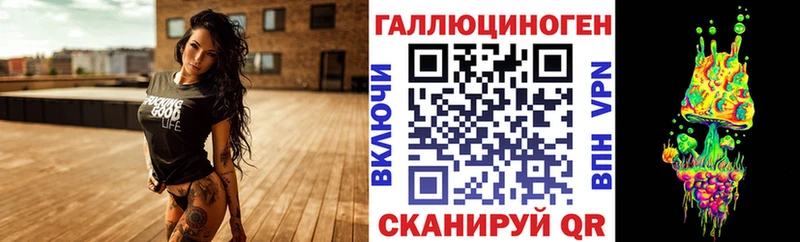 цены наркотик  Березники  Галлюциногенные грибы Cubensis 
