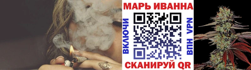 МАРИХУАНА MAZAR Березники